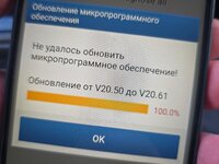 avito-1746721117190-shot.jpg