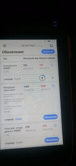 Изображение WhatsApp 2025-05-13 в 19.55.05_37bc9f86.jpg