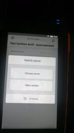 Изображение WhatsApp 2025-05-13 в 20.03.14_4cc00604.jpg