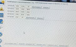 IMG_3158.jpeg