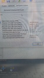 20250703_114700.jpg