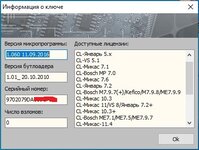 Screenshot_2.jpg