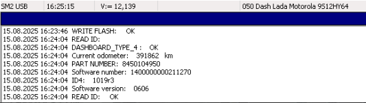 2025-08-15_16-25-15.png