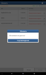 Screenshot_20250828-153422.png