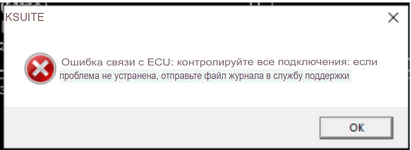 Скриншот 04-09-2025 092302.png