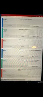 Screenshot_20251012-181539.jpg
