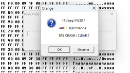 Снимок экрана 2025-10-17 093807.png