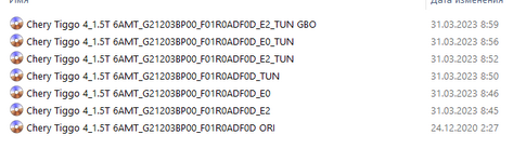 Скриншот 26-10-2025 115437.png