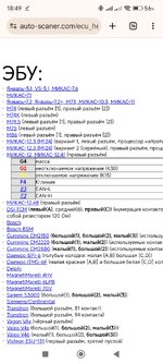 Screenshot_2025-02-19-18-49-48-218_com.android.chrome.jpg