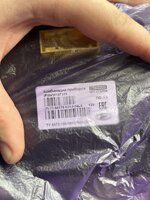 IMG_1915.jpeg