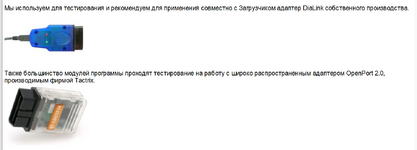 Скриншот 04-11-2025 085125.png