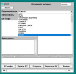 Скриншот 11-11-2025 134730.png