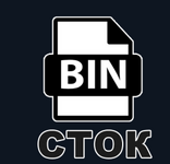 сток.png