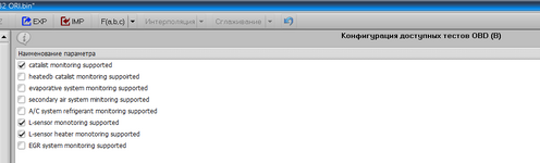 Скриншот 15-12-2025 174206.png