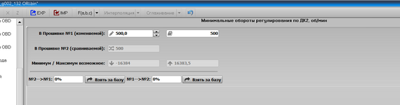 Скриншот 15-12-2025 174221.png