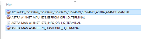 Скриншот 23-12-2025 130101.png