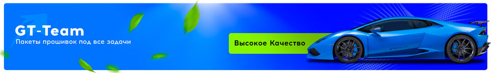 spisok_paketov.png spisok_paketov.png