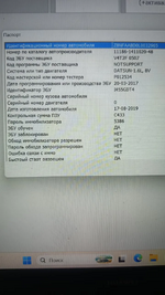 IMG_20260604_225722.png