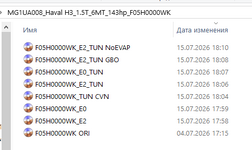 Скриншот-20260715-181221.png