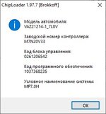 Иденты.jpg