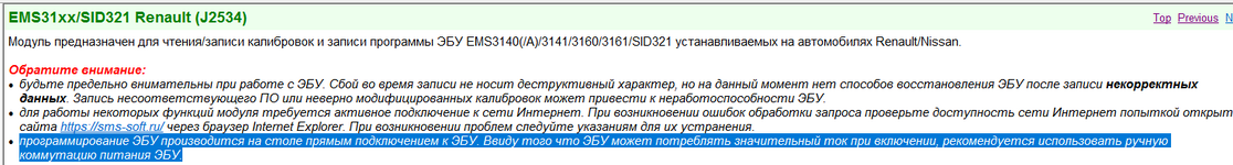 1785138411831.png
