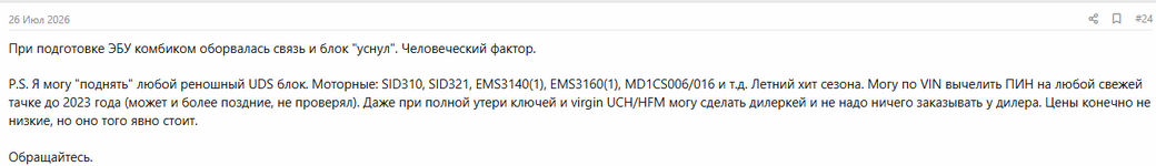 1786182194478.png