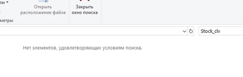 Скриншот-20260809-180032.png