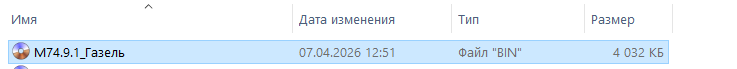 1788954132424.png