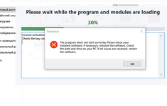 MDFlasher error.PNG
