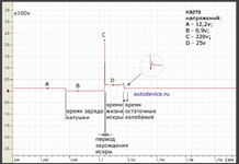 Скриншот-20261001-171152.png
