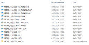 Скриншот-20261013-115301.png