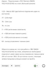 IMG_1350.jpeg