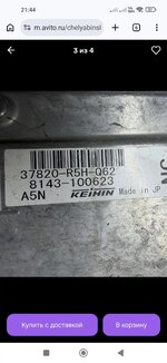 f48f9b3a-4253-4d76-acfe-43e936aa4368.jpg f48f9b3a-4253-4d76-acfe-43e936aa4368.jpg