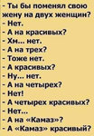 изображение_viber_2019-07-04_16-33-36.jpg