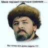 INVIZIBL