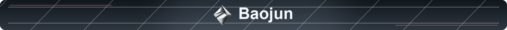 Baojun