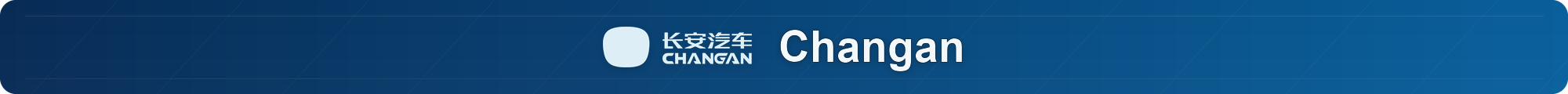 Changan