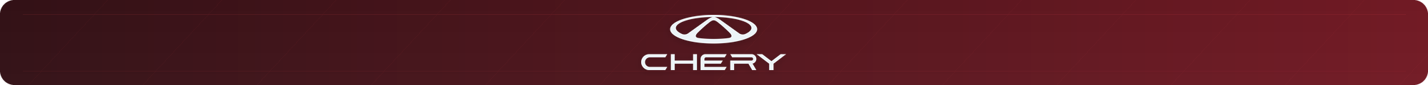 Chery