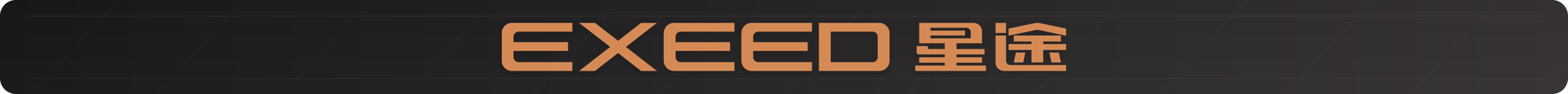 EXEED