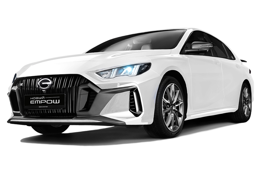 GAC Empow