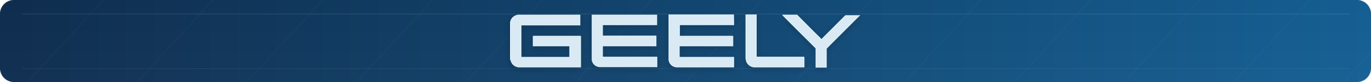 Geely