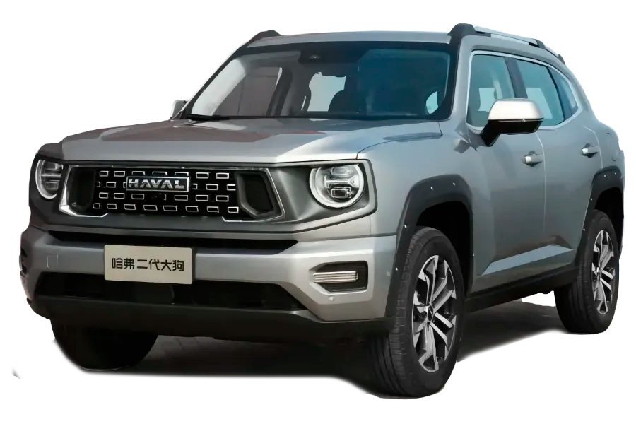 Haval H-Dog
