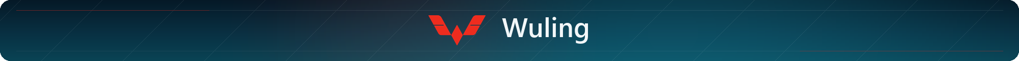 Wuling