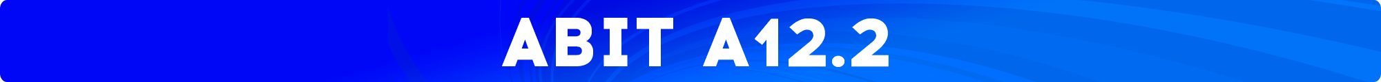 Баннер пакета ABIT A12.2